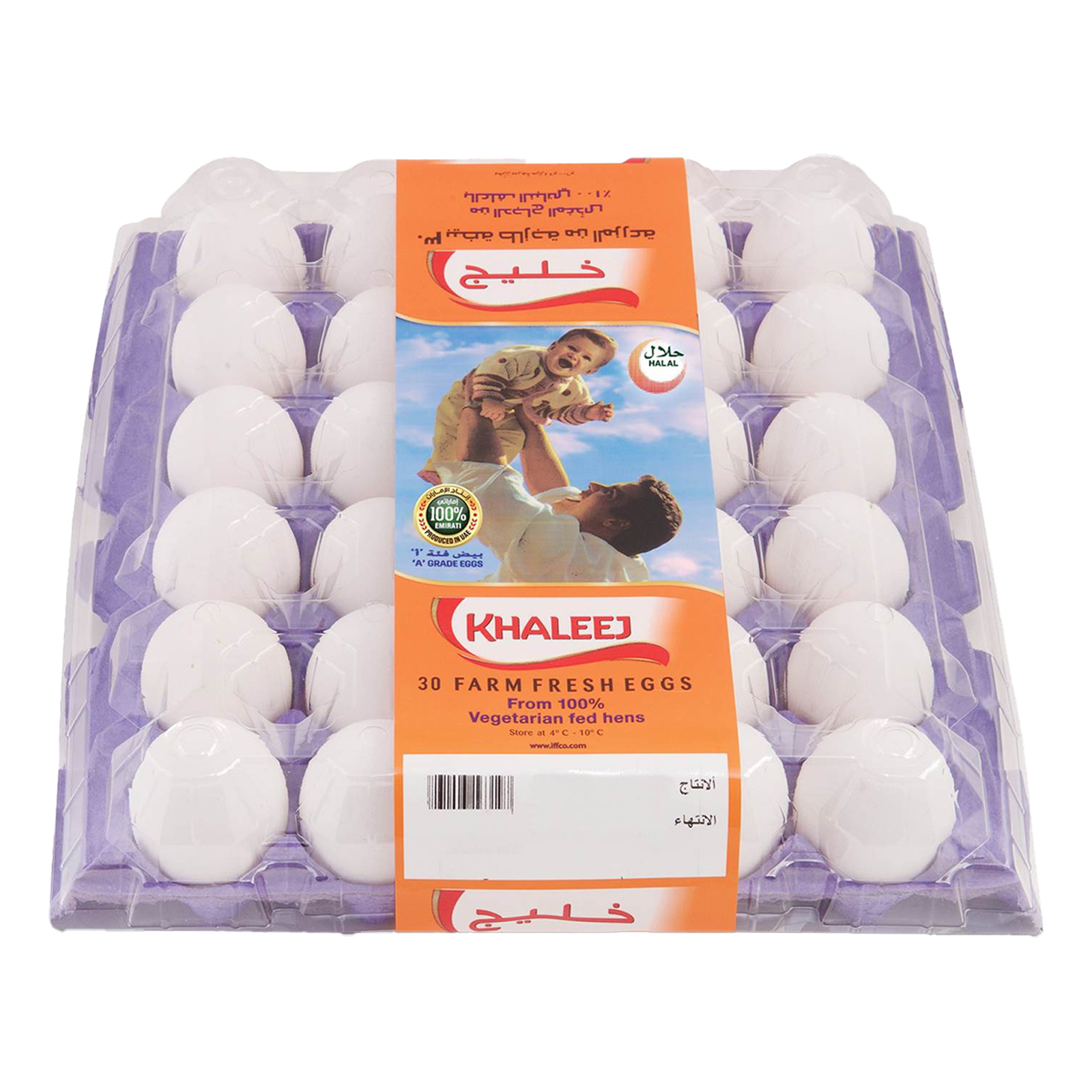 Khaleej White Eggs Large 30 pcs