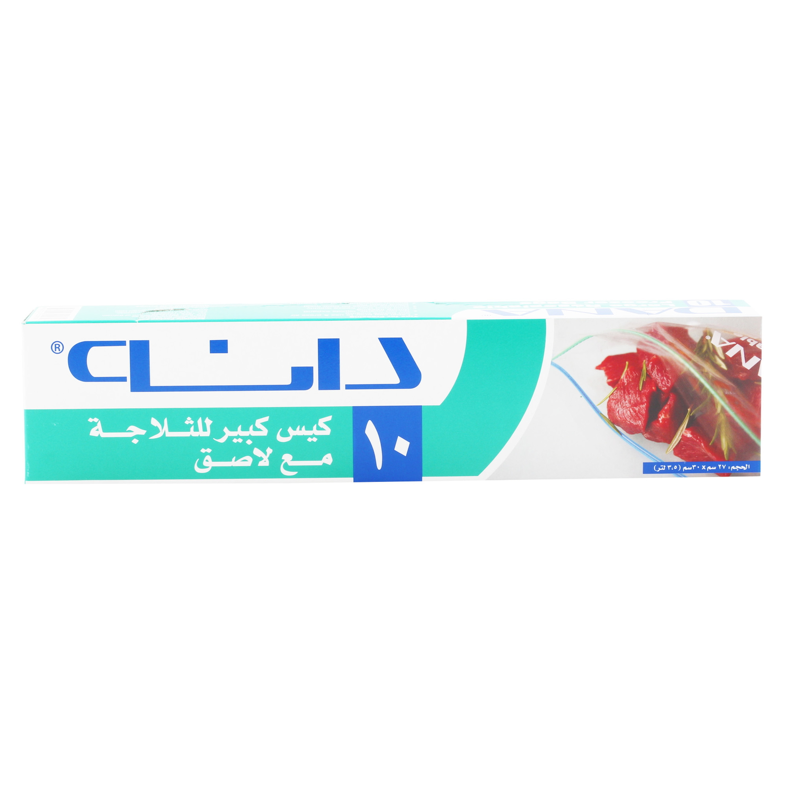 Dana Large Resealable Freezer Bags 10 pcs